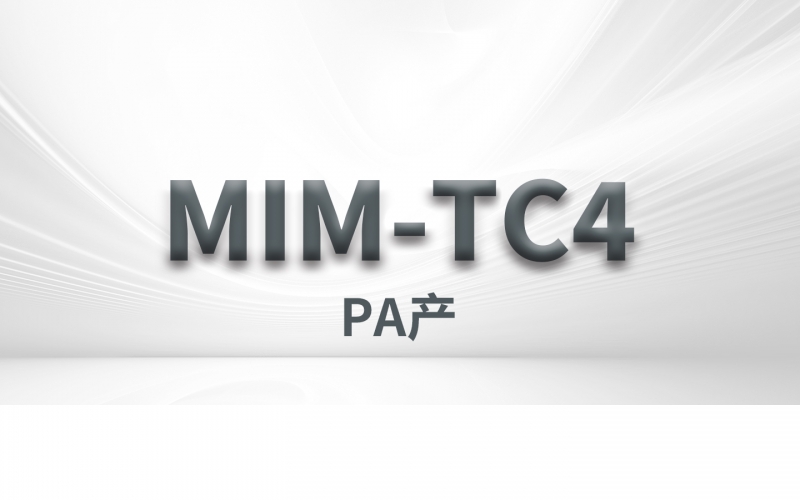 MIM-TC4
